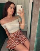 Анкета проститутки Ника - метро Чертаново Центральное, возраст - 23