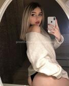 Анкета проститутки Елена - метро Новокосино, возраст - 23