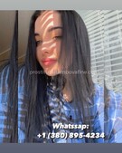 Анкета проститутки Викуля - метро Ясенево, возраст - 23