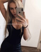 Анкета проститутки Каролина - метро Перово, возраст - 23