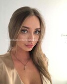 Анкета проститутки Нелли - метро Нижегородский, возраст - 23