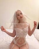 Анкета проститутки Милана - метро Проспект Вернадского, возраст - 24