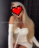 Анкета проститутки Анна - метро Угреша, возраст - 24