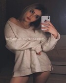 Анкета проститутки Илона - метро Ломоносовский, возраст - 25